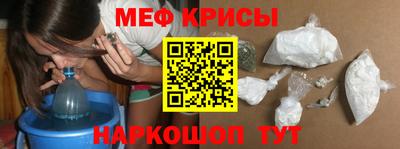 соль ск Гусев