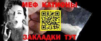 герыч Гусиноозёрск