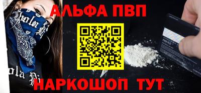 соль ск Гусев