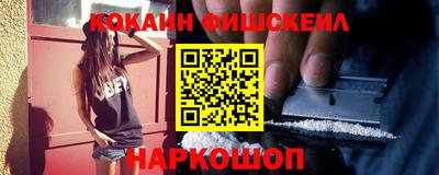 герыч Гусиноозёрск