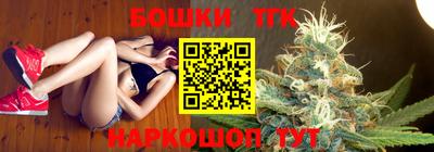 метамфетамин Гусь-Хрустальный