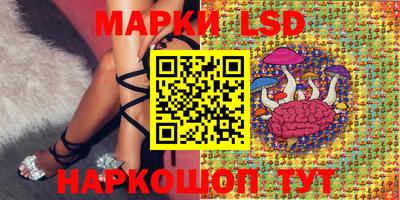 метамфетамин Гусь-Хрустальный
