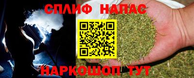 герыч Гусиноозёрск