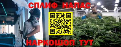 герыч Гусиноозёрск