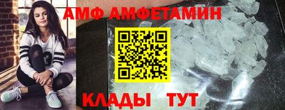 герыч Гусиноозёрск