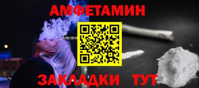 соль ск Гусев