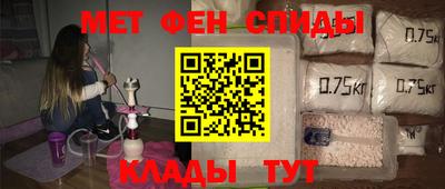 соль ск Гусев