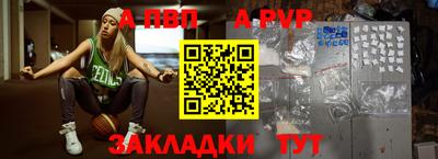 метамфетамин Гусь-Хрустальный