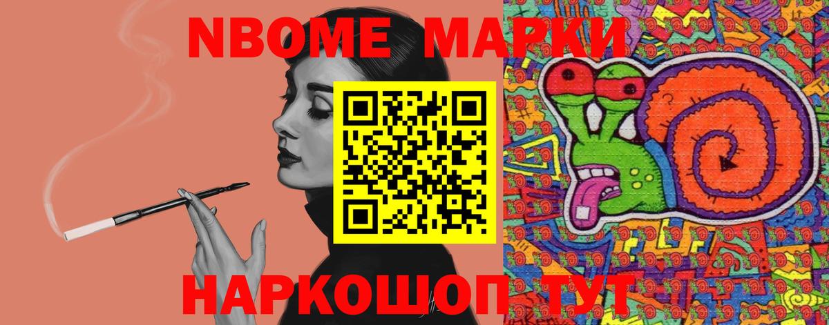 LSD-25 экстази ecstasy  Лсд 25 экстази кислота  Кириши  Вход с VPN 